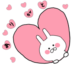 Much can be used rabbit's sticker #9129220