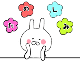 Much can be used rabbit's sticker #9129222