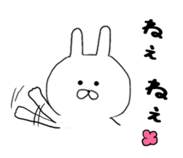 Much can be used rabbit's sticker #9129223