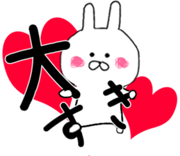 Much can be used rabbit's sticker #9129234