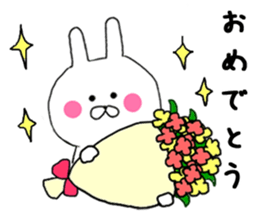 Much can be used rabbit's sticker #9129237