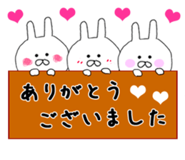 Much can be used rabbit's sticker #9129239