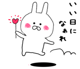 Much can be used rabbit's sticker #9129245