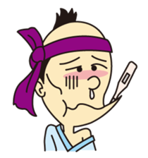 SAMURAI NINJO DEN 1 sticker #9129289