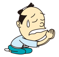 SAMURAI NINJO DEN 1 sticker #9129298