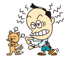 SAMURAI NINJO DEN 1 sticker #9129299