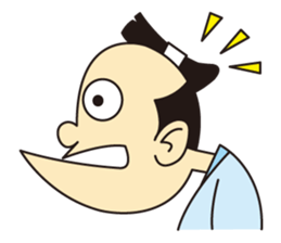 SAMURAI NINJO DEN 1 sticker #9129302