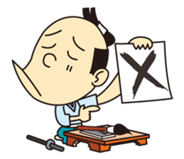 SAMURAI NINJO DEN 1 sticker #9129312