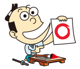 SAMURAI NINJO DEN 1 sticker #9129313