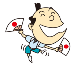 SAMURAI NINJO DEN 1 sticker #9129314