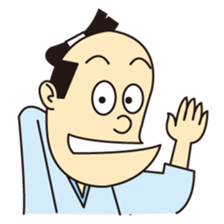 SAMURAI NINJO DEN 1 sticker #9129315