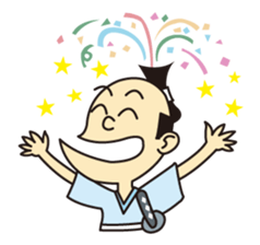 SAMURAI NINJO DEN 1 sticker #9129316