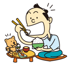 SAMURAI NINJO DEN 1 sticker #9129318