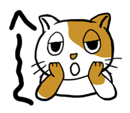 Languid cats sticker #9129359