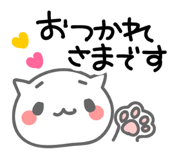 Cute Cat. Message & Face sticker #9129536