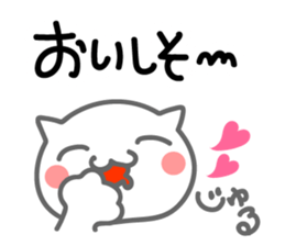 Cute Cat. Message & Face sticker #9129543
