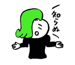 Sweaters sticker #9129650