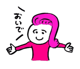 Sweaters sticker #9129653