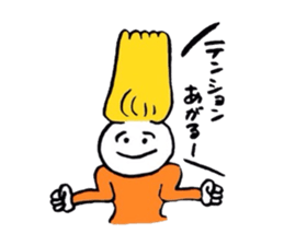 Sweaters sticker #9129654