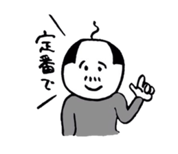 Sweaters sticker #9129655