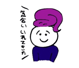 Sweaters sticker #9129656