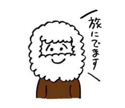 Sweaters sticker #9129658