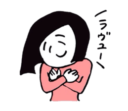 Sweaters sticker #9129660