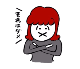 Sweaters sticker #9129664