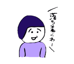 Sweaters sticker #9129665