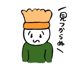 Sweaters sticker #9129668