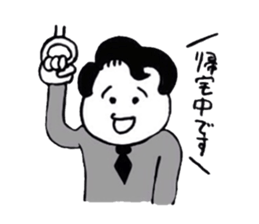 Sweaters sticker #9129670