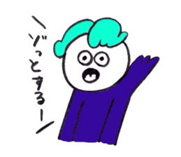 Sweaters sticker #9129677