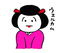 Sweaters sticker #9129678