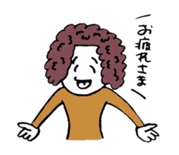 Sweaters sticker #9129679