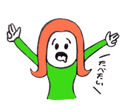 Sweaters sticker #9129681