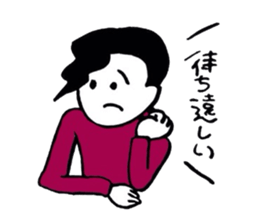 Sweaters sticker #9129682