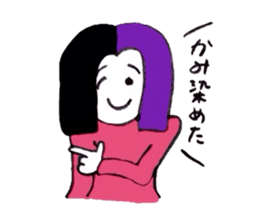 Sweaters sticker #9129686