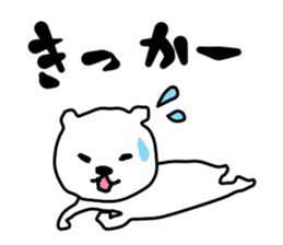 KUMAMOTOBEN Sticker sticker #9129738