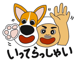 ojijisticker 3 sticker #9129814