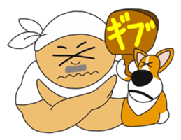 ojijisticker 3 sticker #9129833