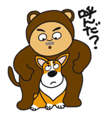 ojijisticker 3 sticker #9129836