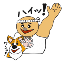 ojijisticker 3 sticker #9129841