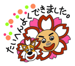 ojijisticker 3 sticker #9129844