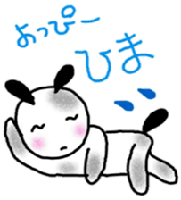 namae sticker 6 sticker #9129931