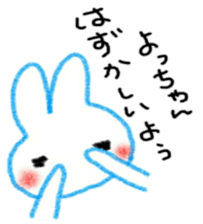 namae sticker 6 sticker #9129935