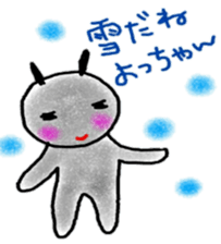 namae sticker 6 sticker #9129937