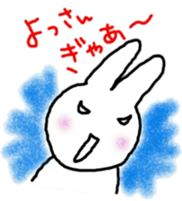 namae sticker 6 sticker #9129967