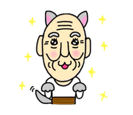 Shaved grandfather3 sticker #9129972