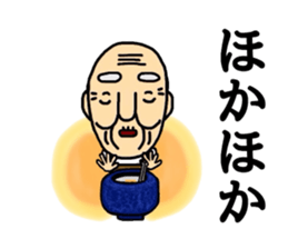 Shaved grandfather3 sticker #9129974