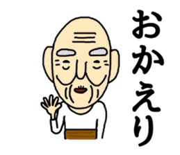 Shaved grandfather3 sticker #9129981